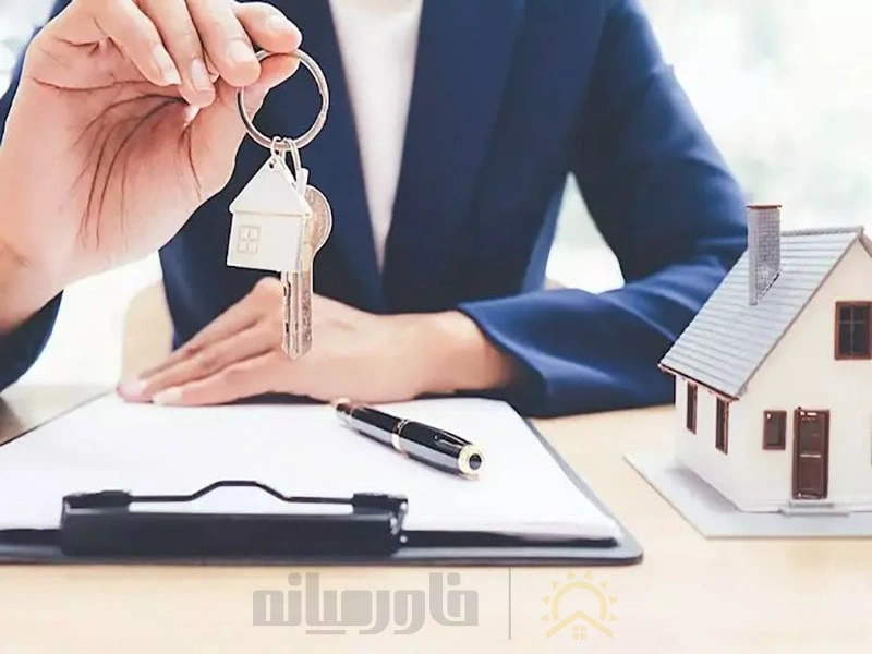 برای خرید خانه چه سوالاتی بپرسیم؟